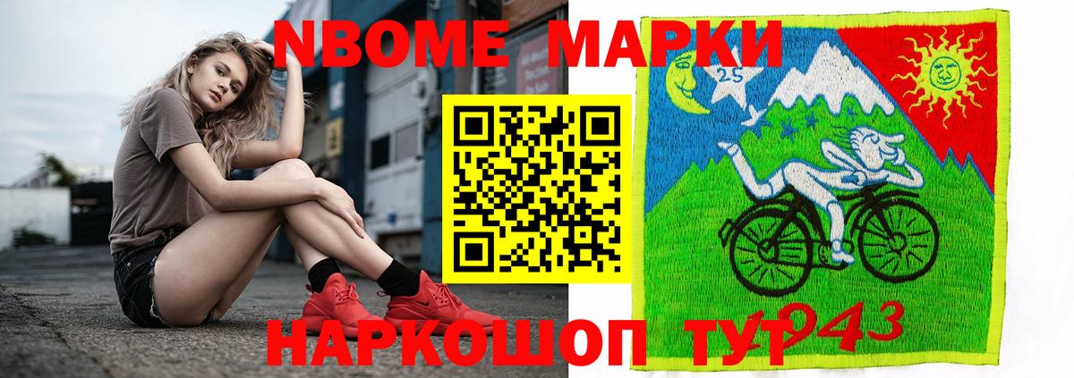 MEGA ONION  Вход с VPN  Великий Новгород  Лсд 25 экстази кислота  ЛСД экстази 