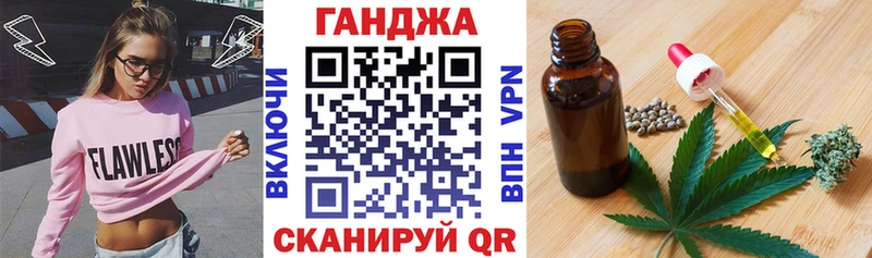 где купить наркоту  Великий Новгород  Конопля конопля 